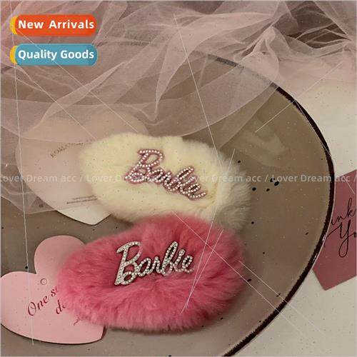 New letter furry BB clip pink Barbie cute sweet girl side cl