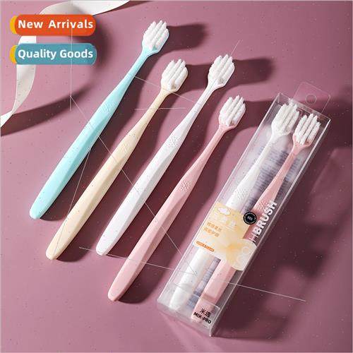 New adult cloud soft wide head soft bristle toothbrush 2 pac