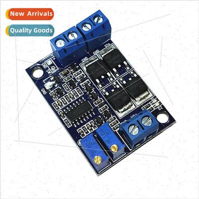 Two DC power swching module Dual low voltage differential id