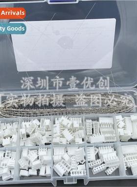 460PCS male female pins 2P3P4P5P6P rubber shell base straigh