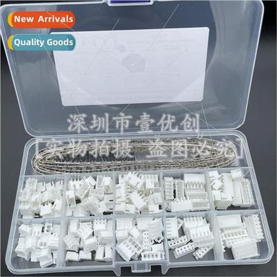 460PCS male female pins 2P3P4P5P6P rubber shell base straigh