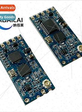HC-12 wireless module 433MHz receiving transmting 1km serial