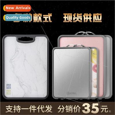 Antibacterial stainless steel chopping board 304 can be vert