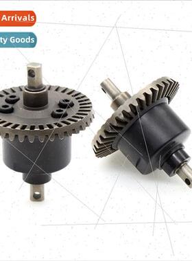 1:10 Model Car Slash Big S Thunder Devil Differential Slave