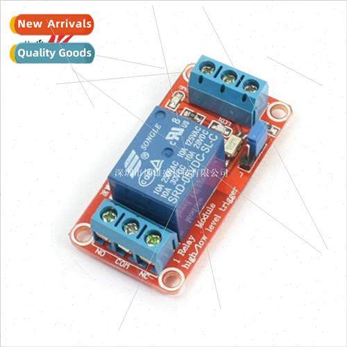 1 way wh optocoupler isolation high low level trigger relay