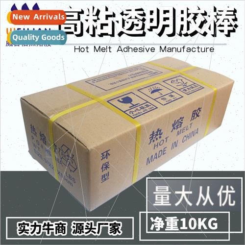 EVA type 11mm transparent whe hot melt adhesive stick adhesi