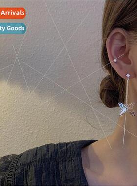 Japan Fluttering Dance Extra Long Earrings Female Asymmetric