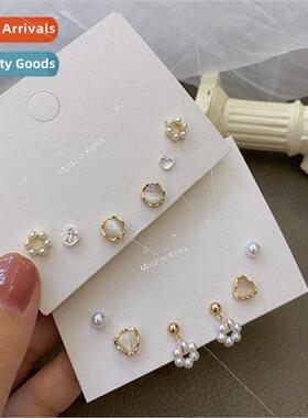 New French retro cat eye geometric earrings small simple gen