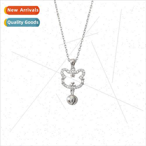 Necklace Women che Choke Chain Bell Moe Tiger Pendant