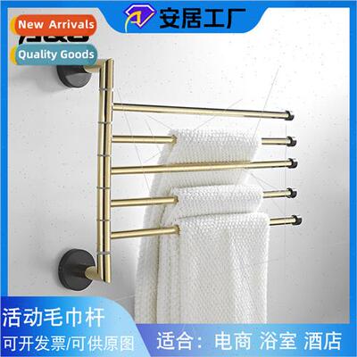Europe new black gold full copper movable towel bar rotating