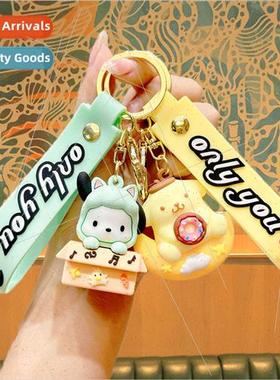 Cartoon long ear dog small doll bag charm keychain cute car