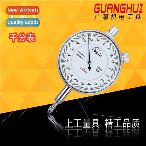 Micrometer 0-1mm Analog Micrometer 0.001mm Accuracy Authenti