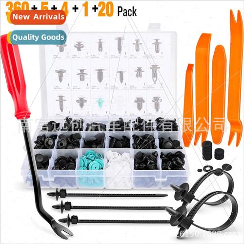 360pcs boxed snap car interior panel nylon rivets适用BMW Toy