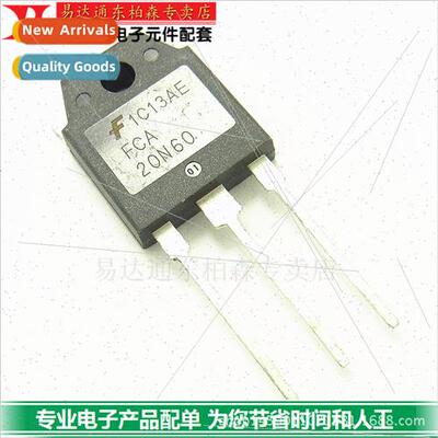Triode FCA20N60 Field Effect Tube 20A600V 20N60 TO3P