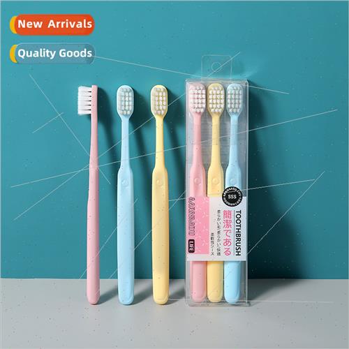 Japan Square Hole Wide Head Soft Toothbrush 3pcs Household S