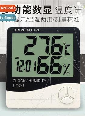 HTC-1 large screen indoor electronic temperature humidy mete