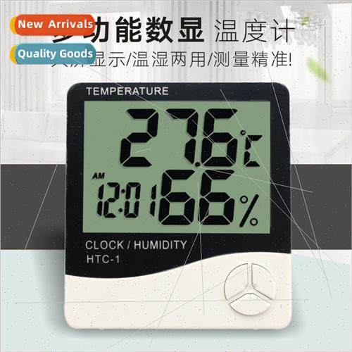 HTC-1 large screen indoor electronic temperature humidy mete