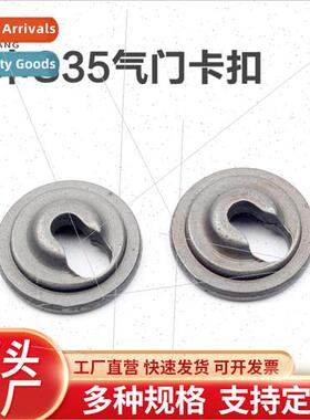 S35 small cyclone hummer four-stroke mower valve catch brush