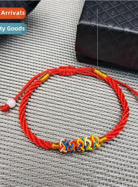 Colorful Pine适用Apple Knot Couple Red Rope Bracelet Diamond