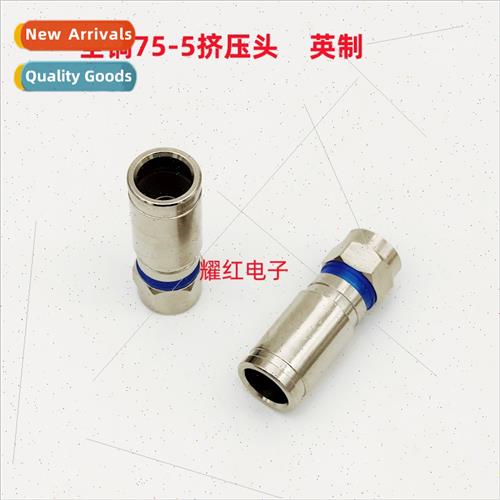 Copper Inch 75-5F Extrusion Header Cable Wire Connector Comm