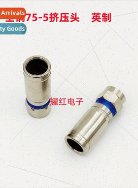 Copper Inch 75-5F Extrusion Header Cable Wire Connector Comm