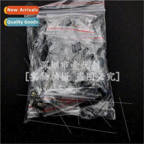 Aluminum Electrolytic Capacor Pack 0.22UF 470UF 12/15/24 spe