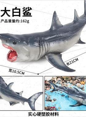 Great Whe Shark Toys Big Shark Hammerhead Shark Blue Shark M