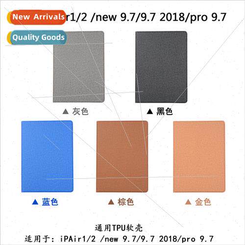 2020适用Air4 10.9 Tablet mini5 Case Cloth pro11 StT5-10.1 Le