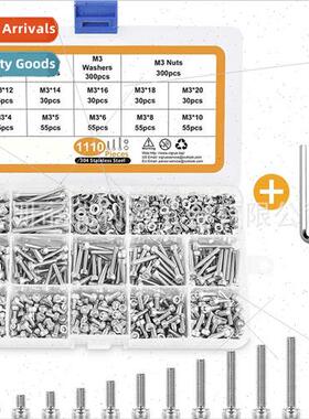1110pcs304 hexagon socket set screws set combination hexagon
