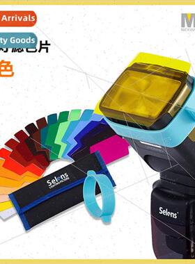 Color Temperature Filter Set Color Paper 20 Colors Color Tem