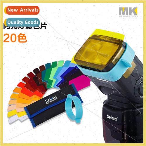 Color Temperature Filter Set Color Paper 20 Colors Color Tem