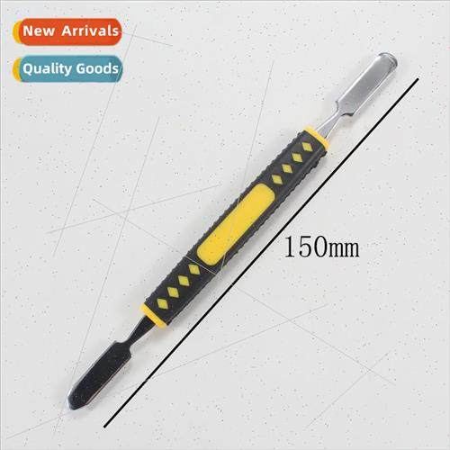 Metal dismantling rod injection molding dual-purpose pry bar