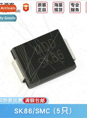 SMD SK86 SMC 60V/8A Schottky Diode Rectifier