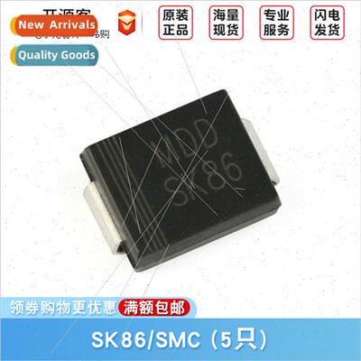 SMD SK86 SMC 60V/8A Schottky Diode Rectifier