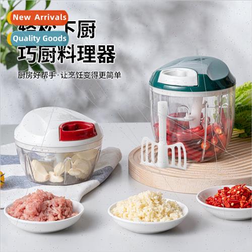 Kchen Cuisinart Handy Meat Grinder Garlic Vegetable Function