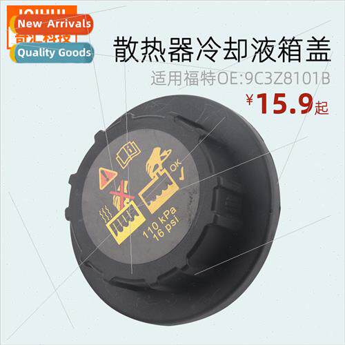 Fs ncoln Mercury Radiator Coolant Tank Cap 9C3Z8101B F6DZ810