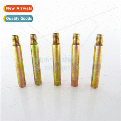 Extension nut wh inner outer teeth Connecting screw stud inn