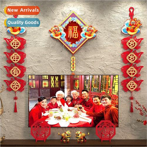 Spring Festival couplets 2024 new cute creative New Year For