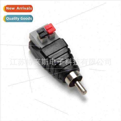 AV male connector rack wire type Solderless RCA Lotus male p