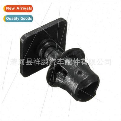 Vehicle Interior RoDecorative Panel Liner Mounting Fastener