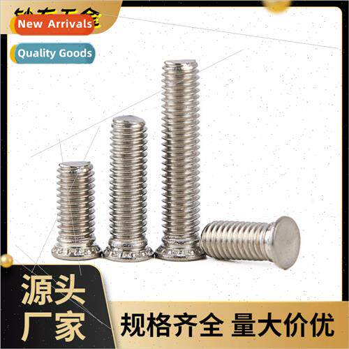 FHS-M4-12 ring colored rivet screws stainless steel rivet sc