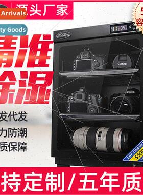 50 lers digal electronic moisture-probox drying box camera b