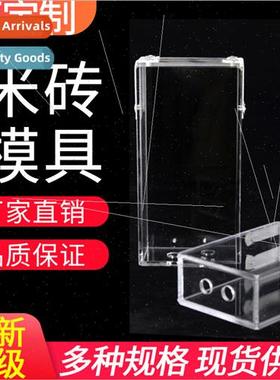 1 catty 5 catty 10 catty packs rice bricks mold grains packa