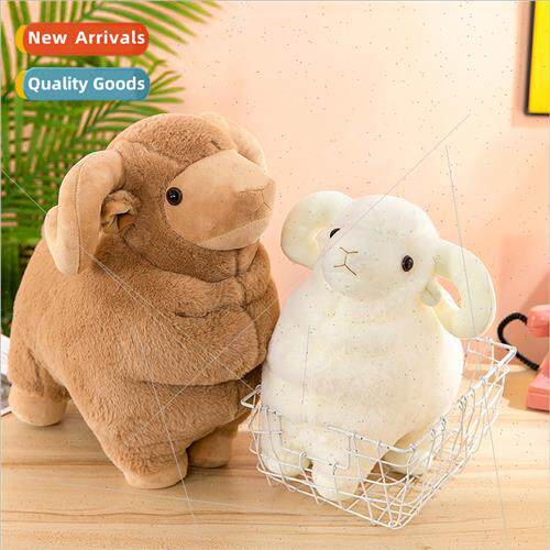 Curly goat doll plush toys pillow children goat doll catchin