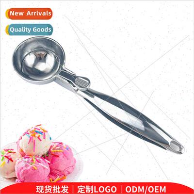 Ice cream scoop Zinc alloy ball digger fru watermelon dig ba