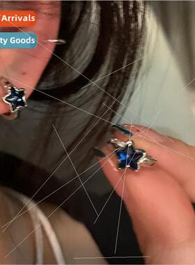 A glance at heart blue star earrings female 2023 new -circle