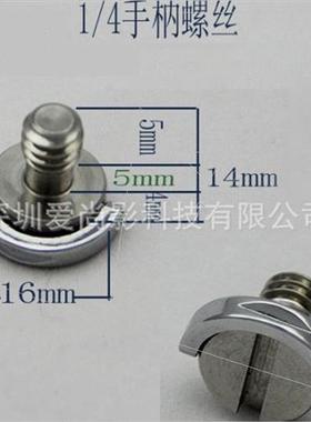 Tripod Head Quick Release Plate Screws Camera Head Metal Qui