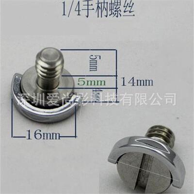 Tripod Head Quick Release Plate Screws Camera Head Metal Qui