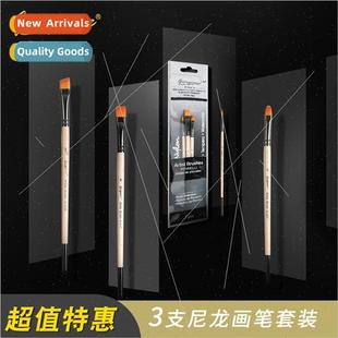 3pcs Nylon Hair Oil Paintbrush Set Acrylic Pastel Brush Wate