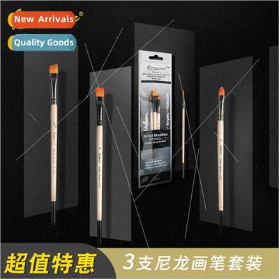 3pcs Nylon Hair Oil Paintbrush Set Acrylic Pastel Brush Wate